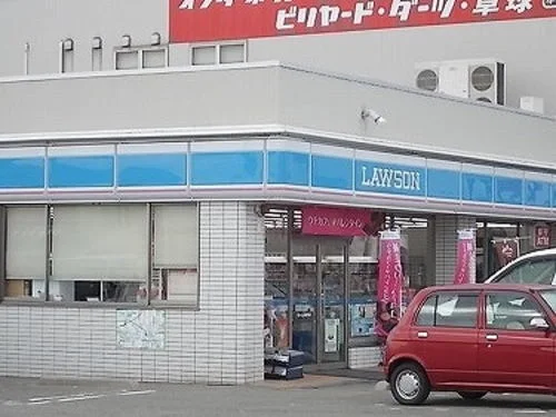 ローソン丸岡羽埼店まで950m