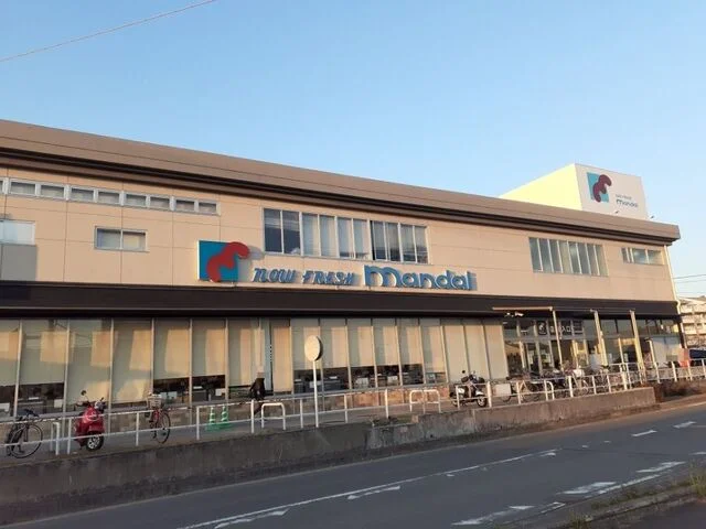 万代 宇治槙島店まで350m