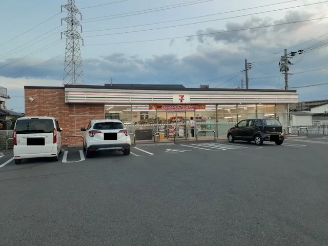 セブンイレブン 宇治槇島目川店まで450m