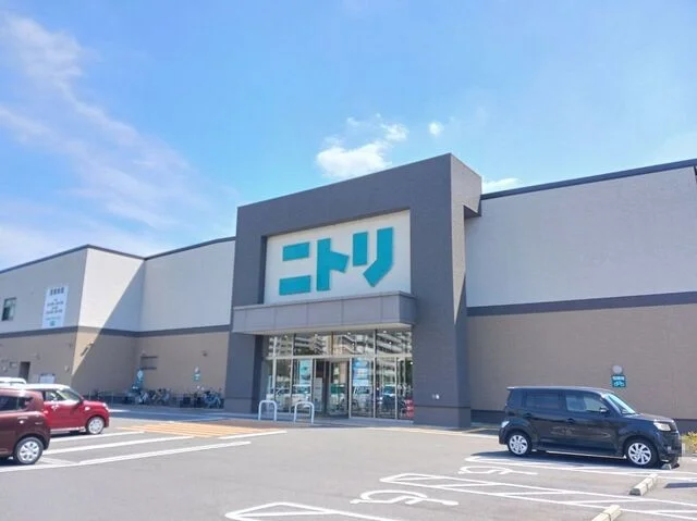 ニトリ 伏見向島店まで1300m