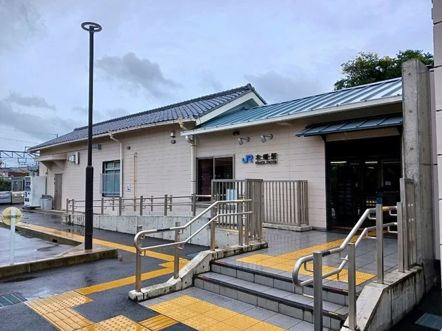 JR奈良線木幡駅まで1200m