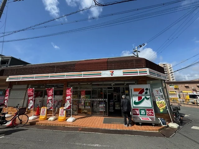 セブンイレブン様まで450m