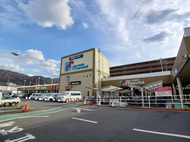 万代　新石切店まで520m