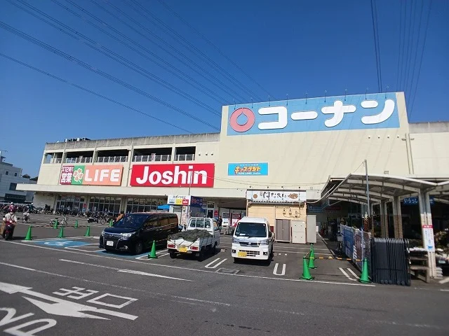 コーナン　外環新石切店まで1300m