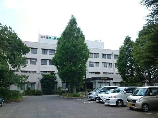 枚方公済病院様まで1100m