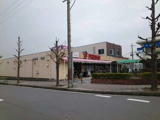 フレスコ藤阪店様まで600m