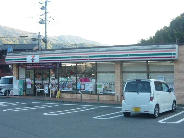セブンイレブン広島畑賀２丁目店まで450m