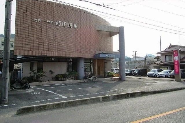 西田医院　小児科内科まで900m