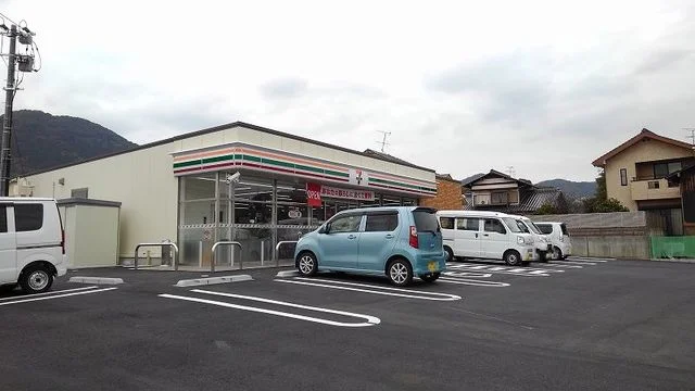 セブンイレブンまで400m