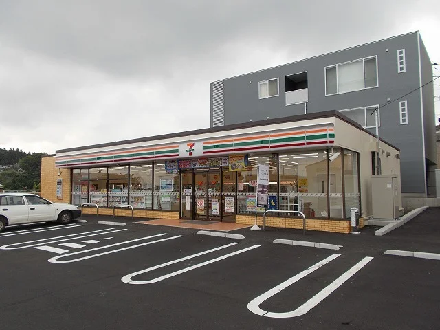 セブンイレブン　鷹岡本町店まで1400m