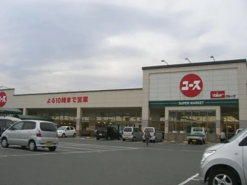バロー敦賀店まで900m