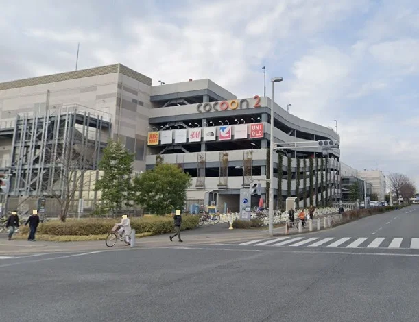 イトーヨーカドー　大宮店まで600m