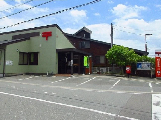 芦刈郵便局まで700m