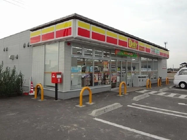 デイリーヤマザキ芦刈店まで240m