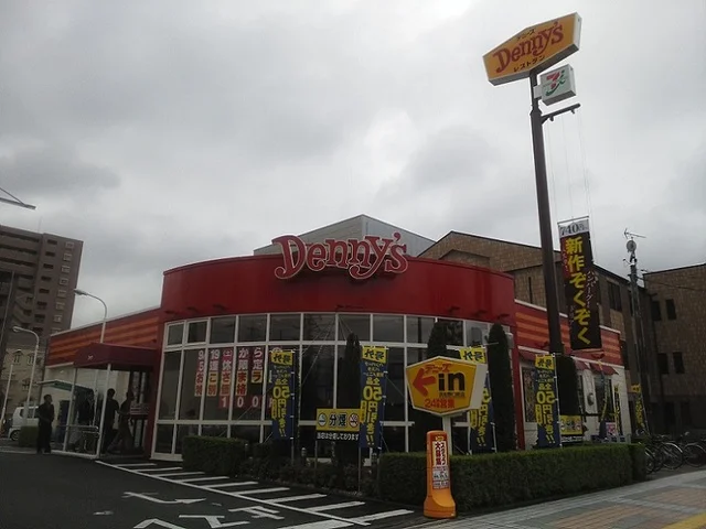 デニーズ浜松野口町店まで550m