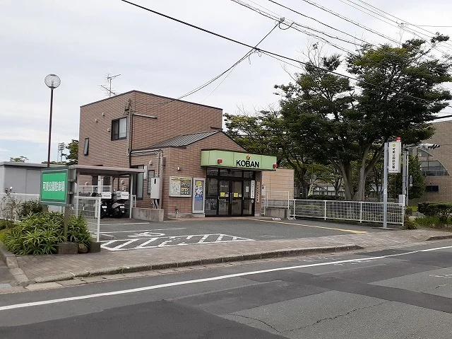 浜松東警察署可美公園前交番まで850m