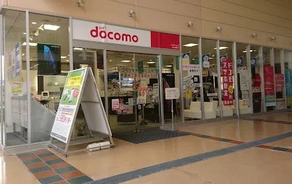 ドコモショップカジル横川店まで徒歩5分