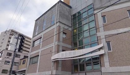 広島市三篠公民館まで徒歩2分