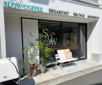 SLOW COFFEEまで徒歩2分