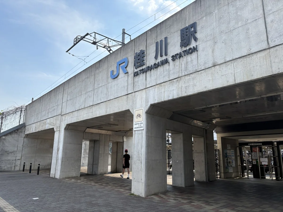JR「桂川」駅徒歩10分です☆