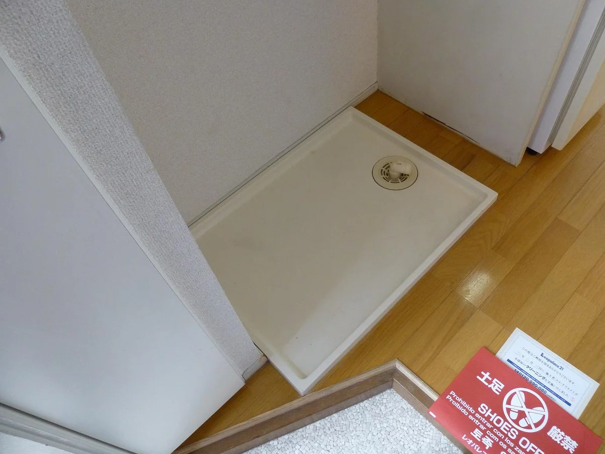 洗濯置き場