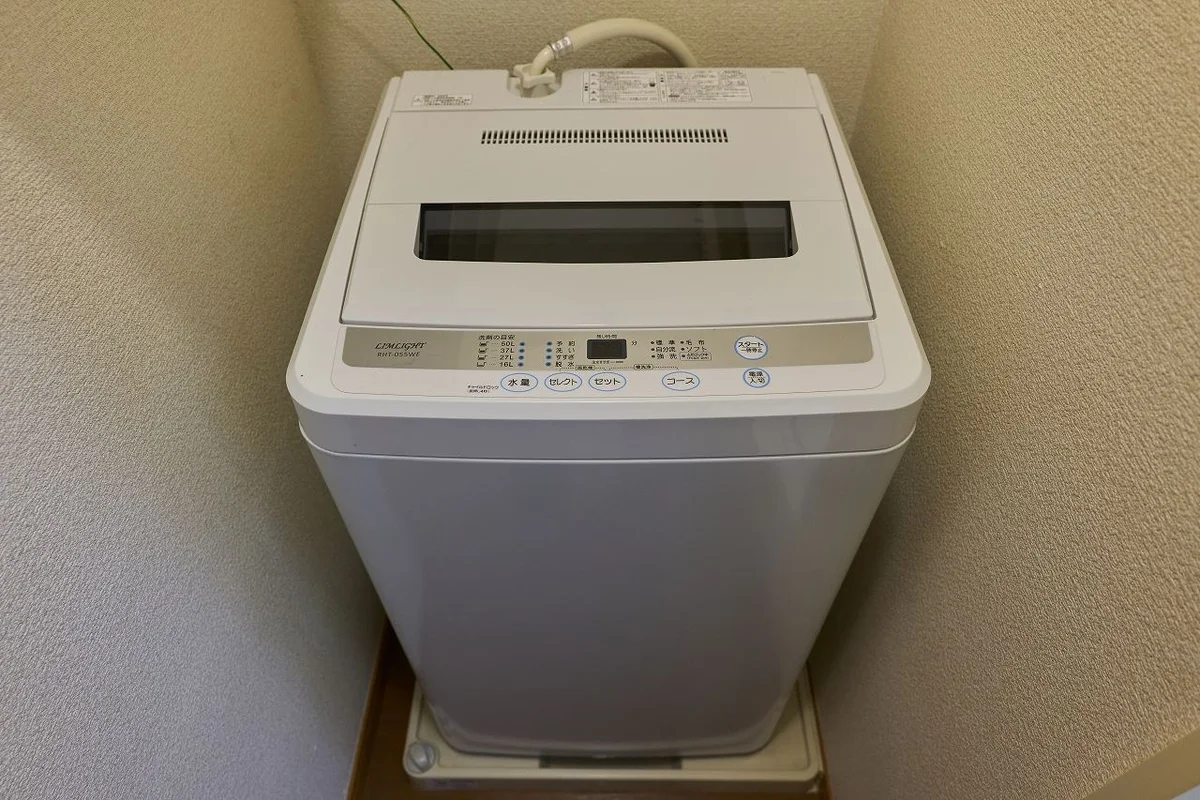 洗濯機完備