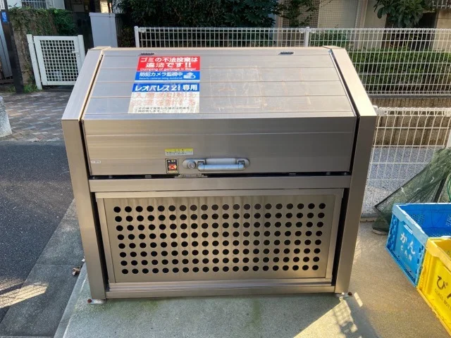 ゴミ置場