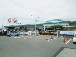 コメリ象潟店まで700m