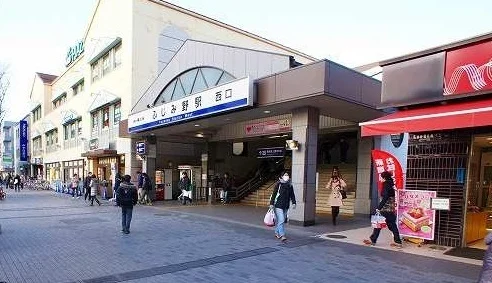 ふじみ野駅西口まで1600m