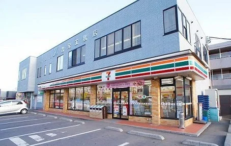 セブンイレブン大井町東久保店まで750m