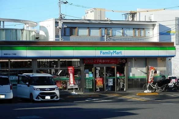 ファミリーマートまで150m