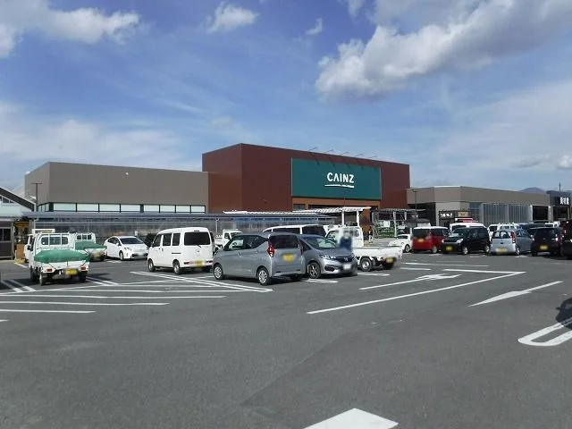 カインズ　梓川店まで300m