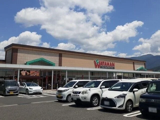 綿半ホームエイド　庄内店まで350m