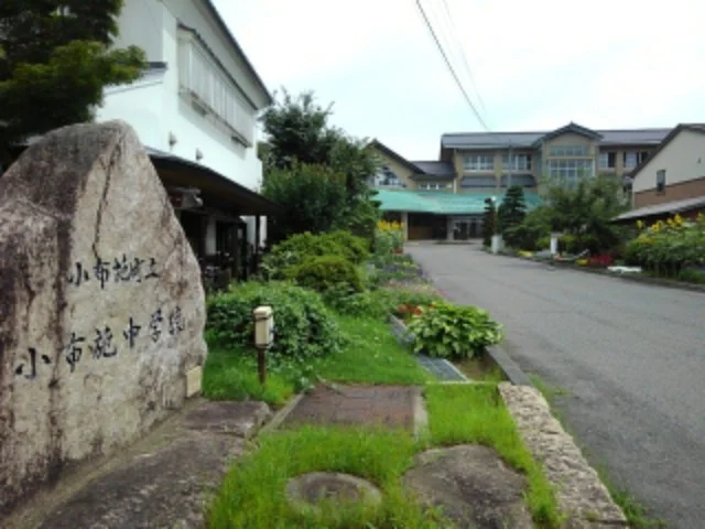小布施町立小布施中学校まで80m