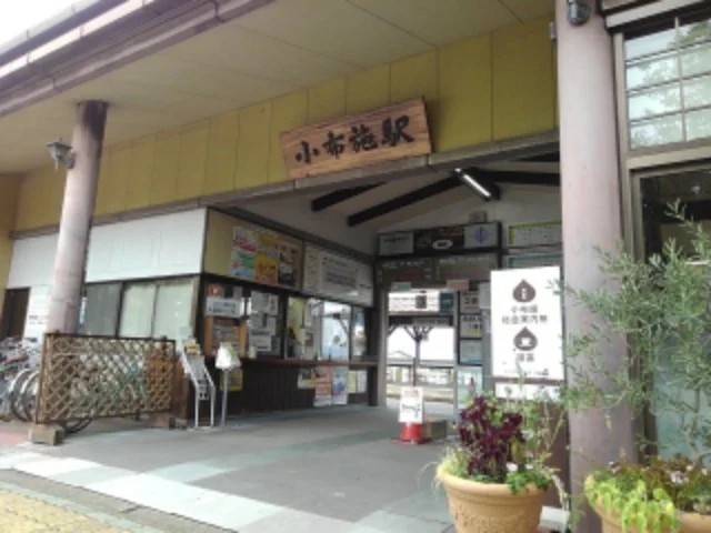 小布施駅まで750m