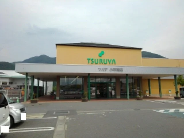 ツルヤ小布施店まで750m