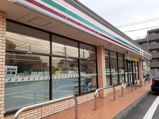 セブンイレブンまで250m
