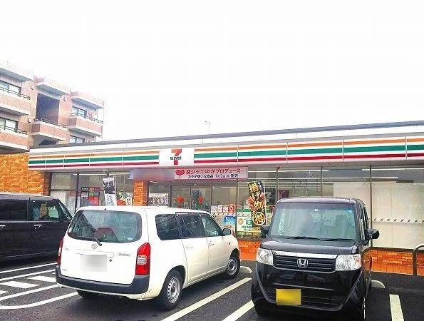 セブンイレブン戸室まで500m