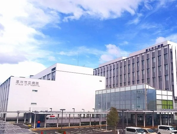 厚木市立病院まで800m