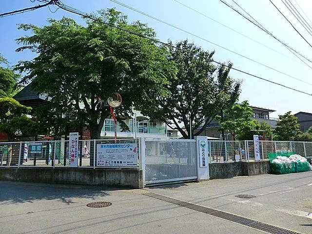 みどり保育園まで500m