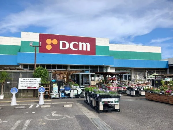 DCMまで800m