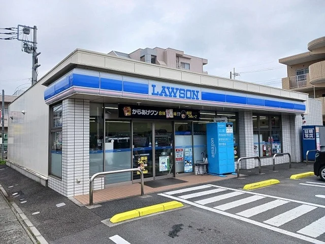 ローソン伊志田高校前店まで140m