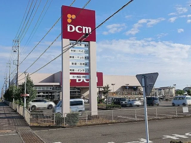 ＤＣＭ　大井川店まで4100m
