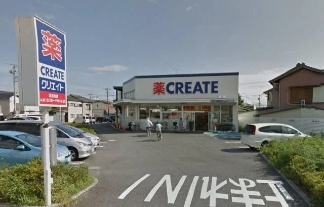 クリエイトＳ・Ｄ沼津大諏訪店まで1000m