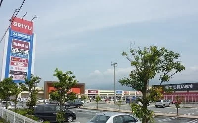 西友松長店まで2300m