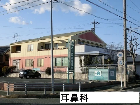 木下耳鼻咽喉科まで500m