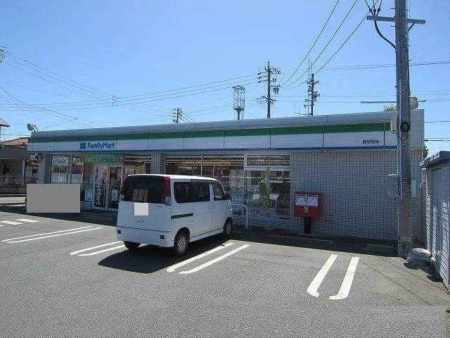 ファミリーマートまで300m