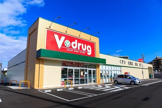 V･drug徳重店まで600m