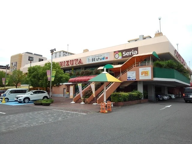 ヨシヅヤまで800m
