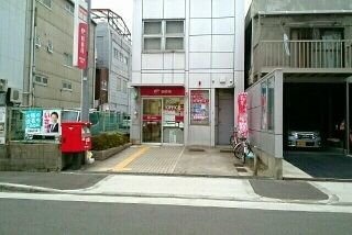 鶴見今津郵便局様まで800m